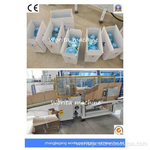 Mineral Water Bottle Cartoning Machine (WD-ZX15)